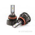 H8 H11 CAR LED LED HELDING LIGHT